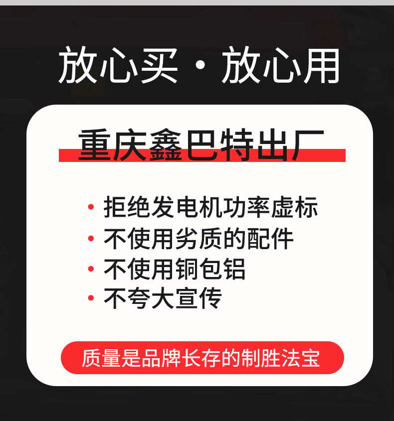 最后产品详情页尾页.jpg